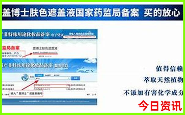 普陀山朱家尖旅游攻略